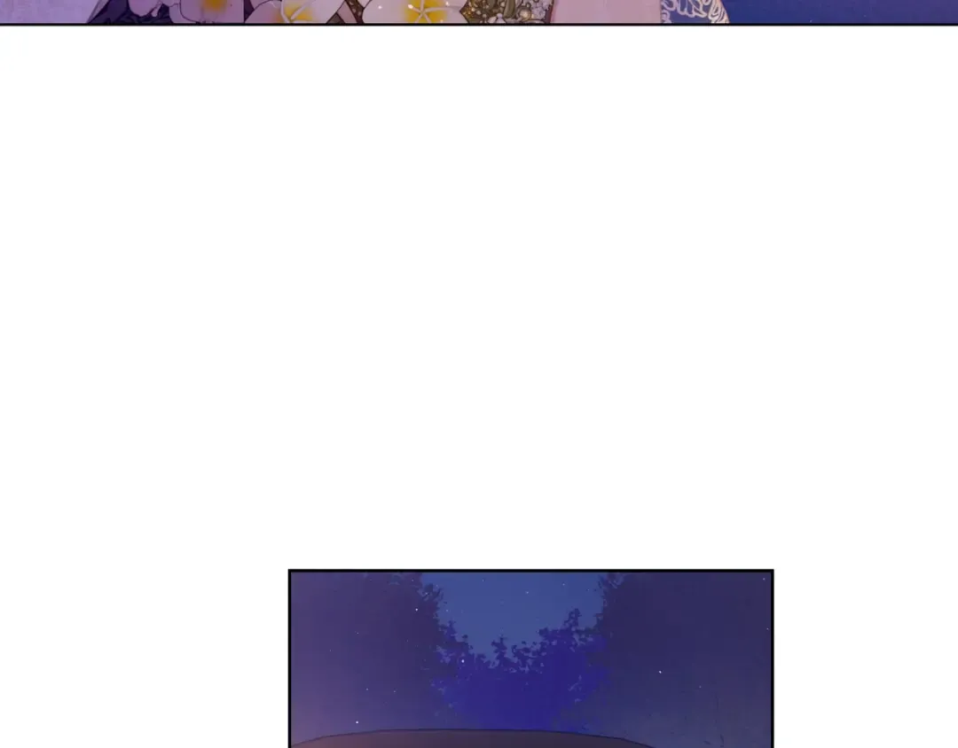 第32话 珍妮离宫 第7页