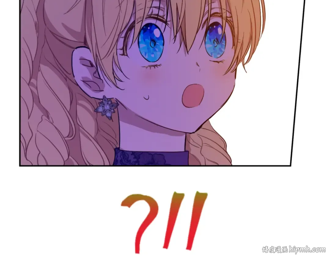 第32话 珍妮离宫 第160页