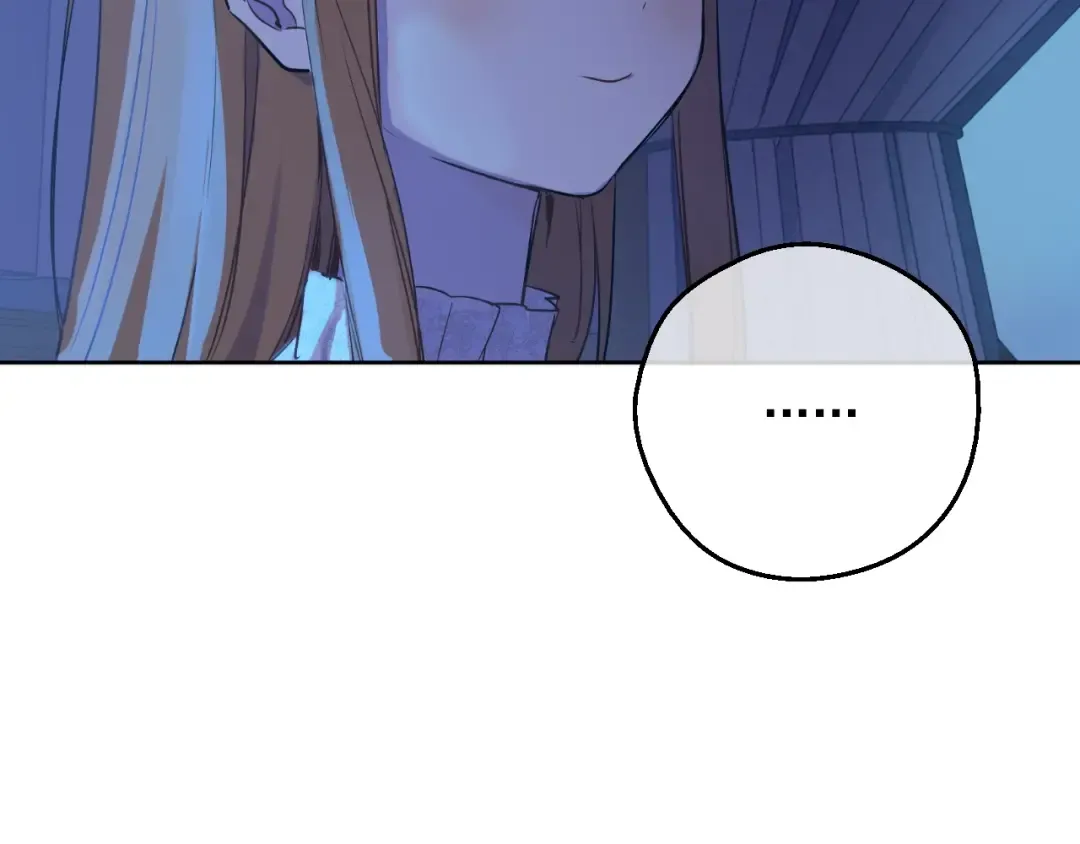 第33话 同为父亲 第86页