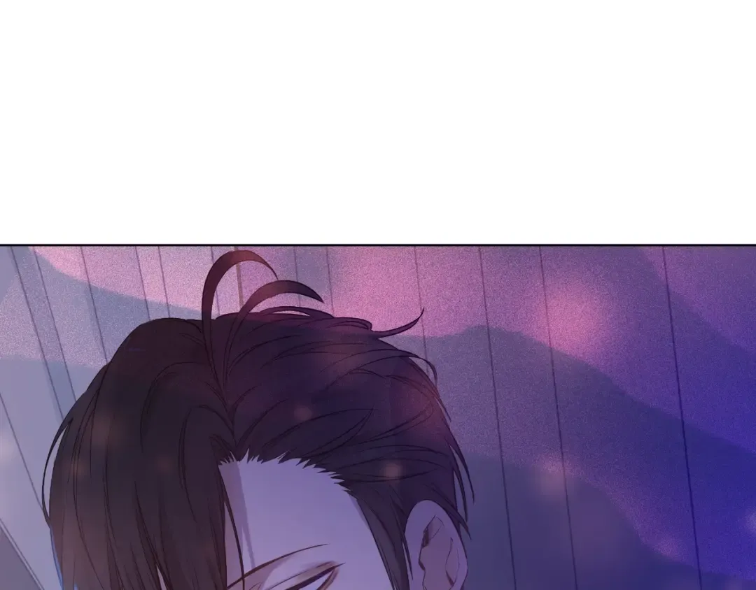 第33话 同为父亲 第97页