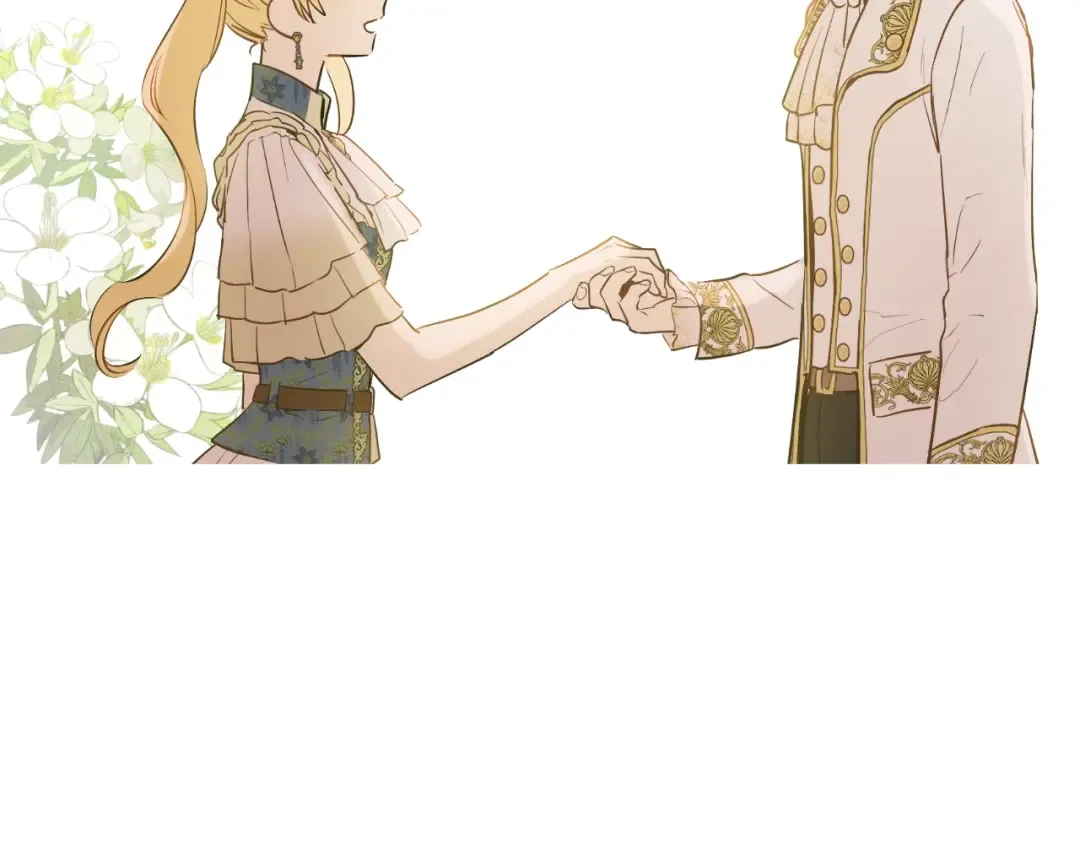 第34话 蓝玫瑰 第71页