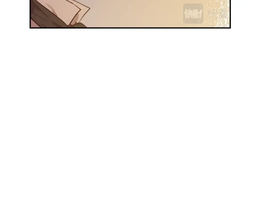 第34话 蓝玫瑰 第82页