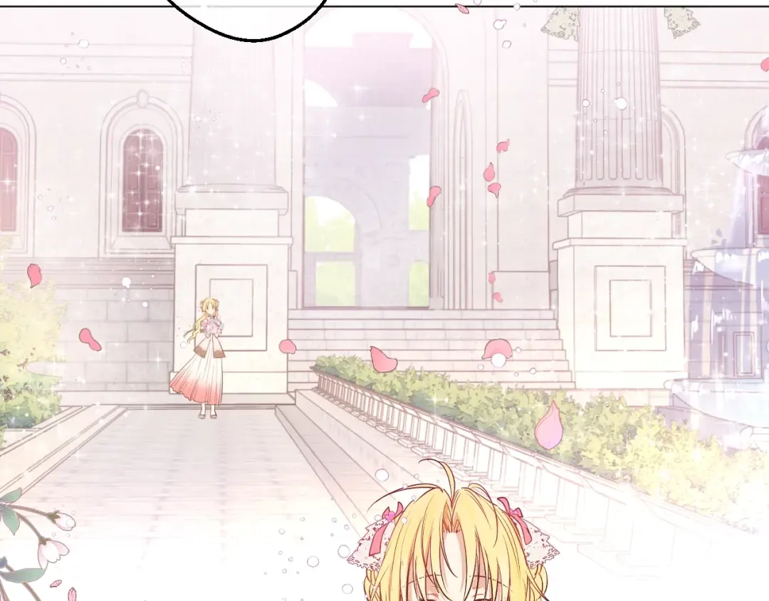 第34话 蓝玫瑰 第142页