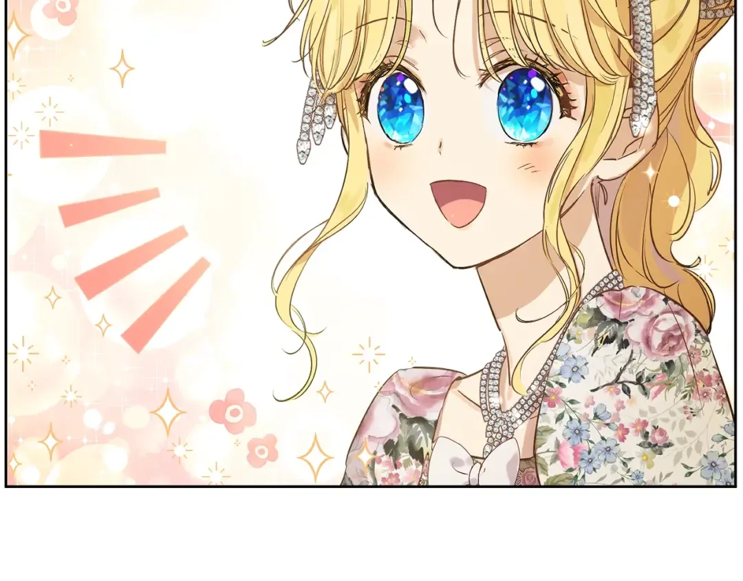 第35话 一起散步？ 第9页