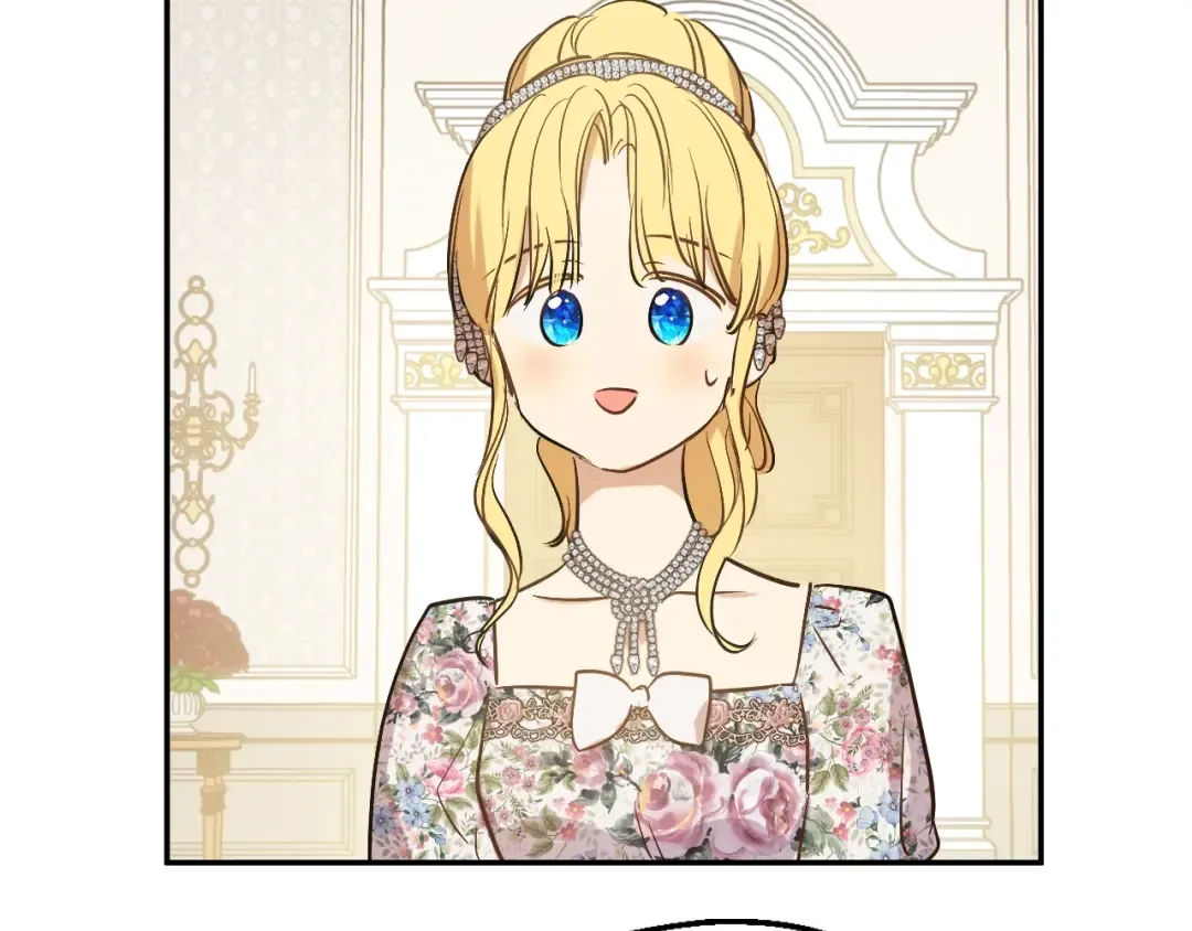 第35话 一起散步？ 第33页