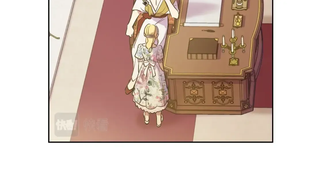 第35话 一起散步？ 第69页
