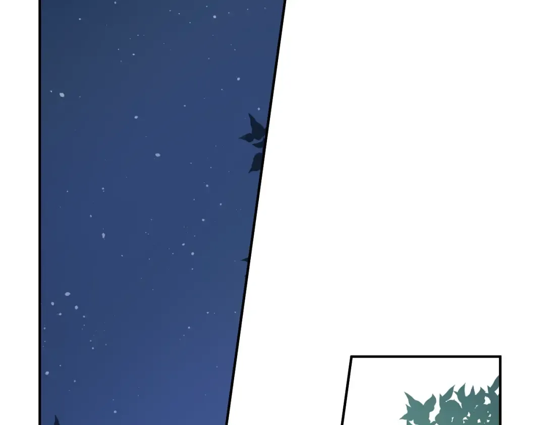 第36话 你有王子病吗？ 第44页