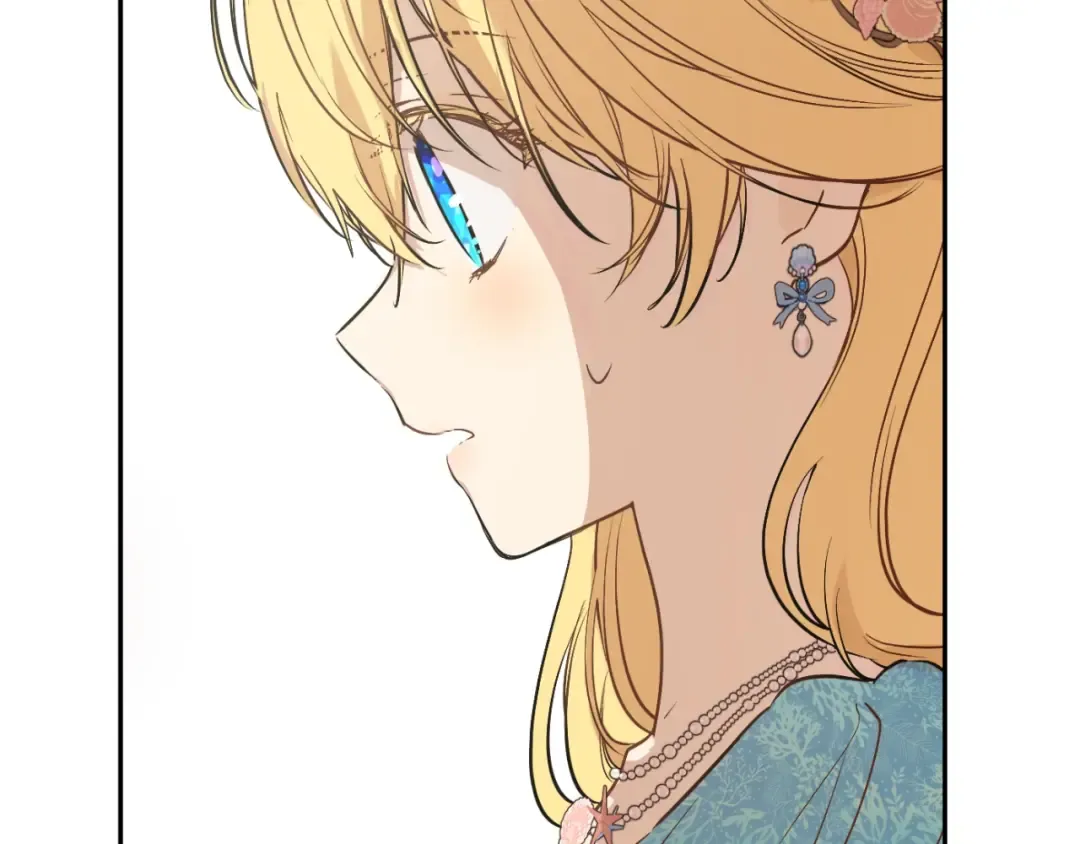 第36话 你有王子病吗？ 第61页