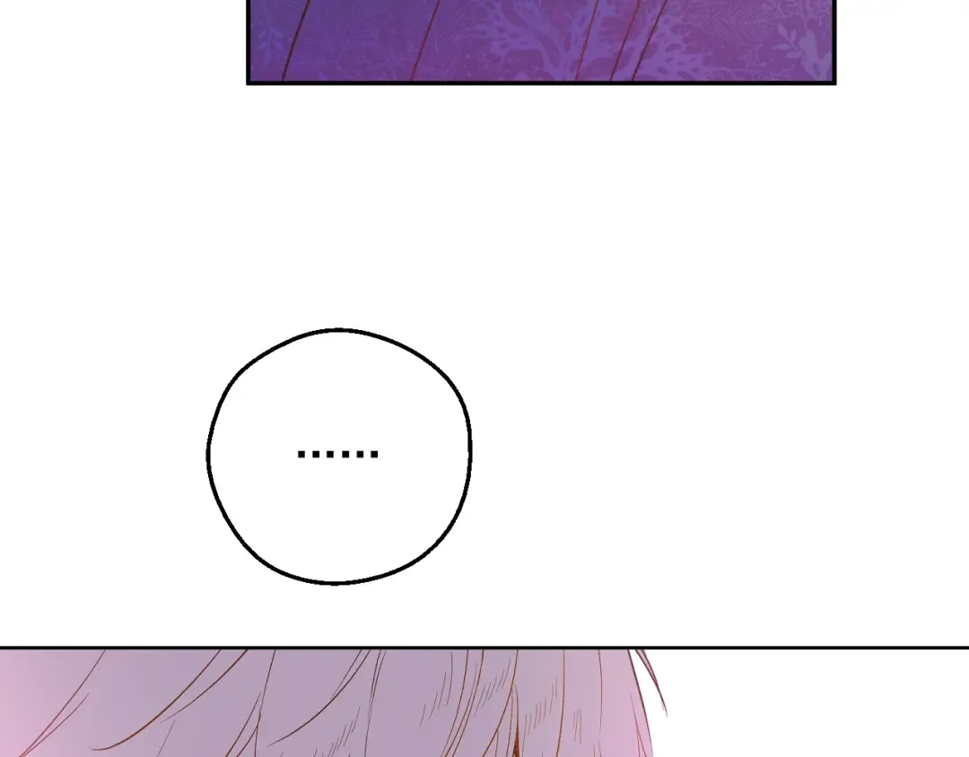 第36话 你有王子病吗？ 第109页