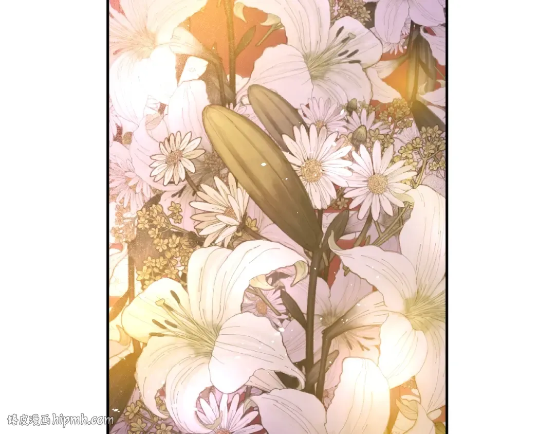 第38话 恋爱秘诀 第8页