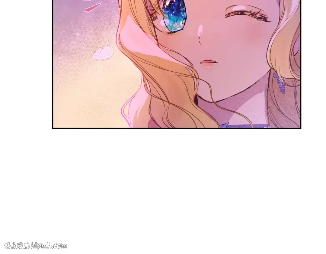 第38话 恋爱秘诀 第32页