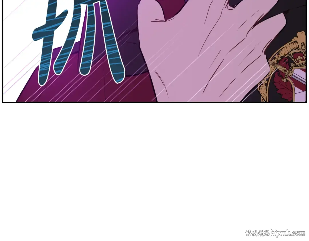 第38话 恋爱秘诀 第136页