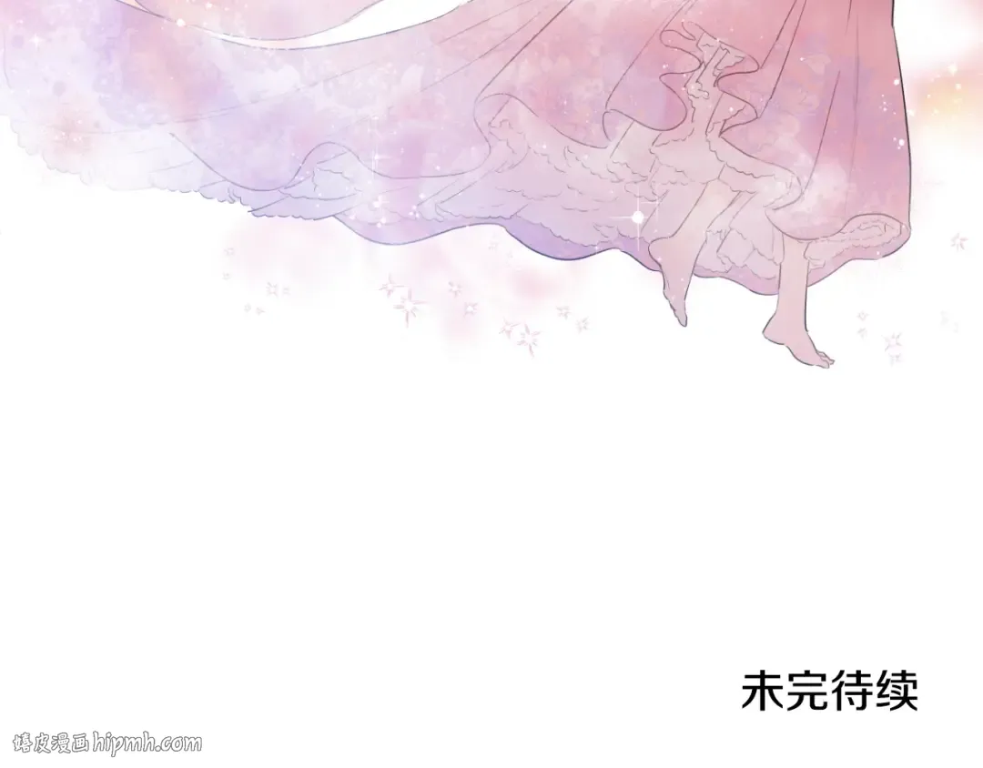 第39话 喜欢我哪点？ 第136页