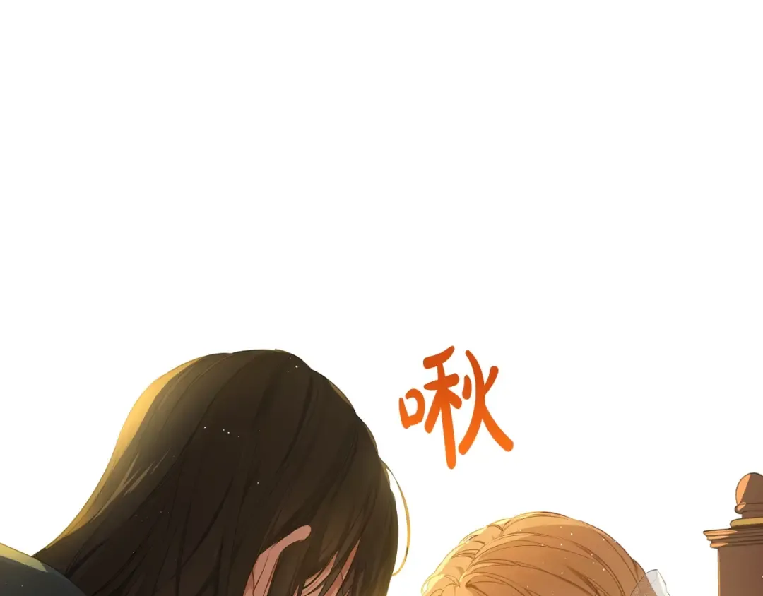 第40话 心心念念 第47页