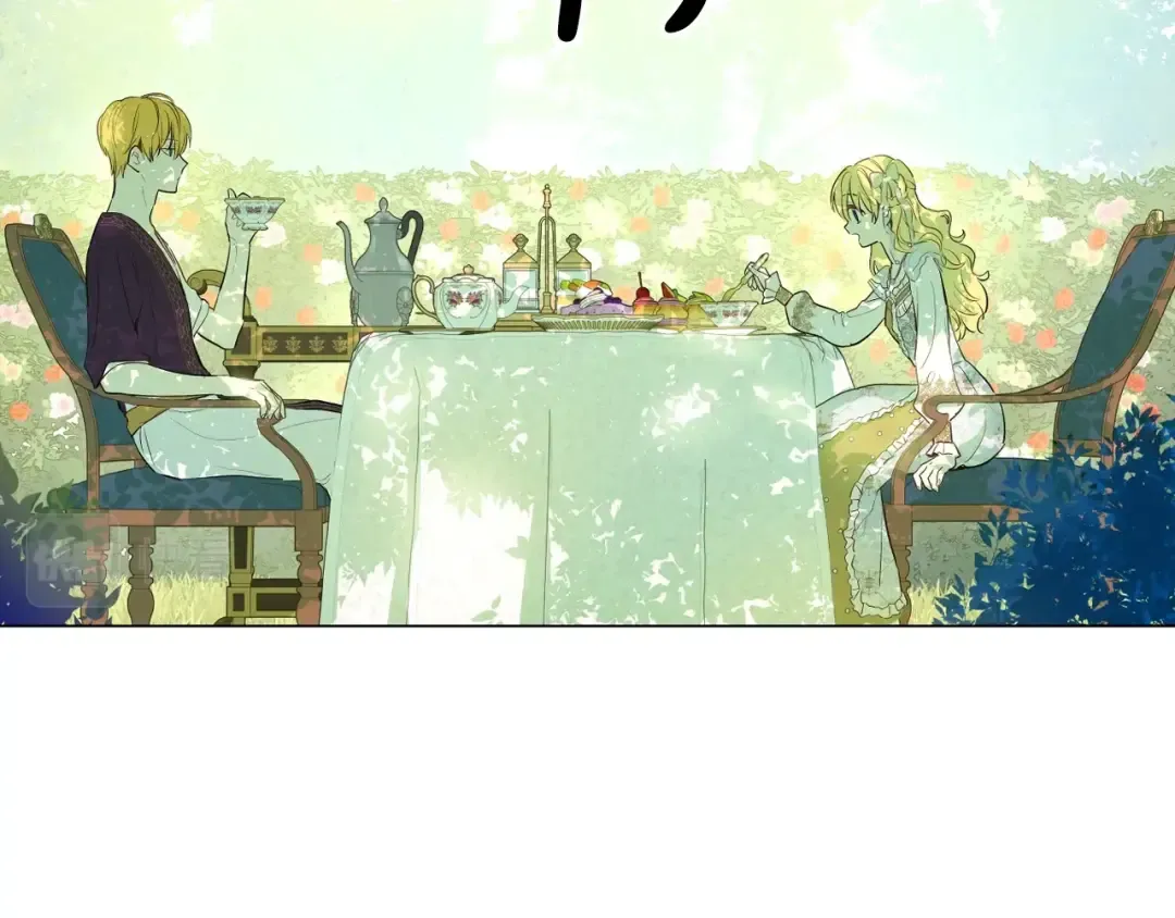 第40话 心心念念 第75页