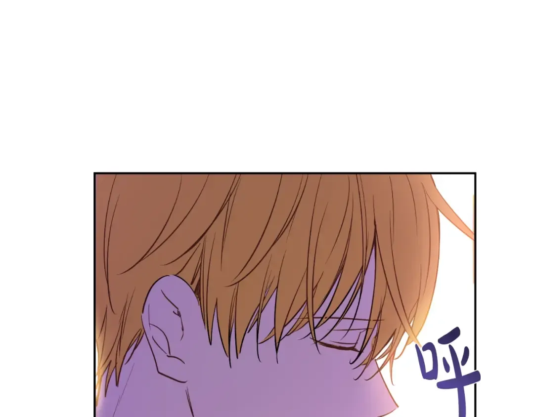 第40话 心心念念 第84页