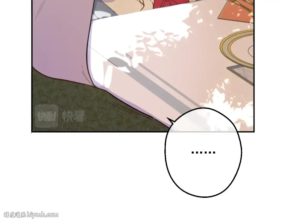 第40话 心心念念 第120页