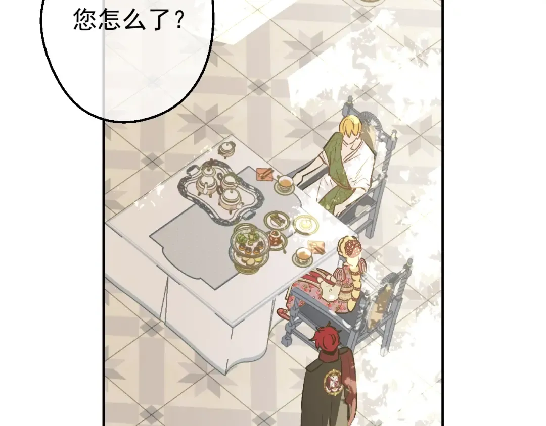 第40话 心心念念 第125页