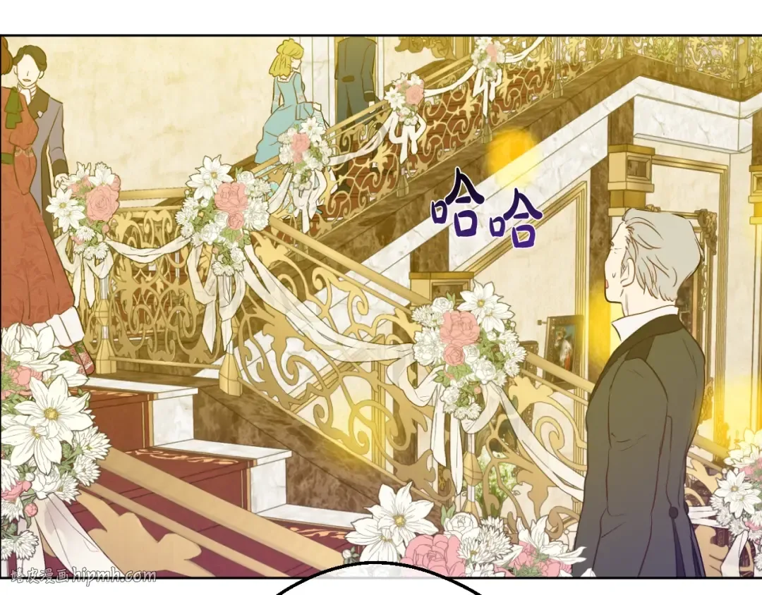 第41话 父亲的不舍 第56页