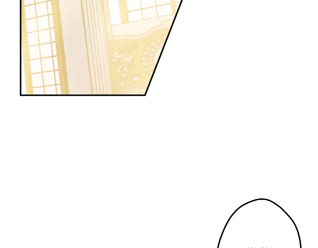 第41话 父亲的不舍 第83页