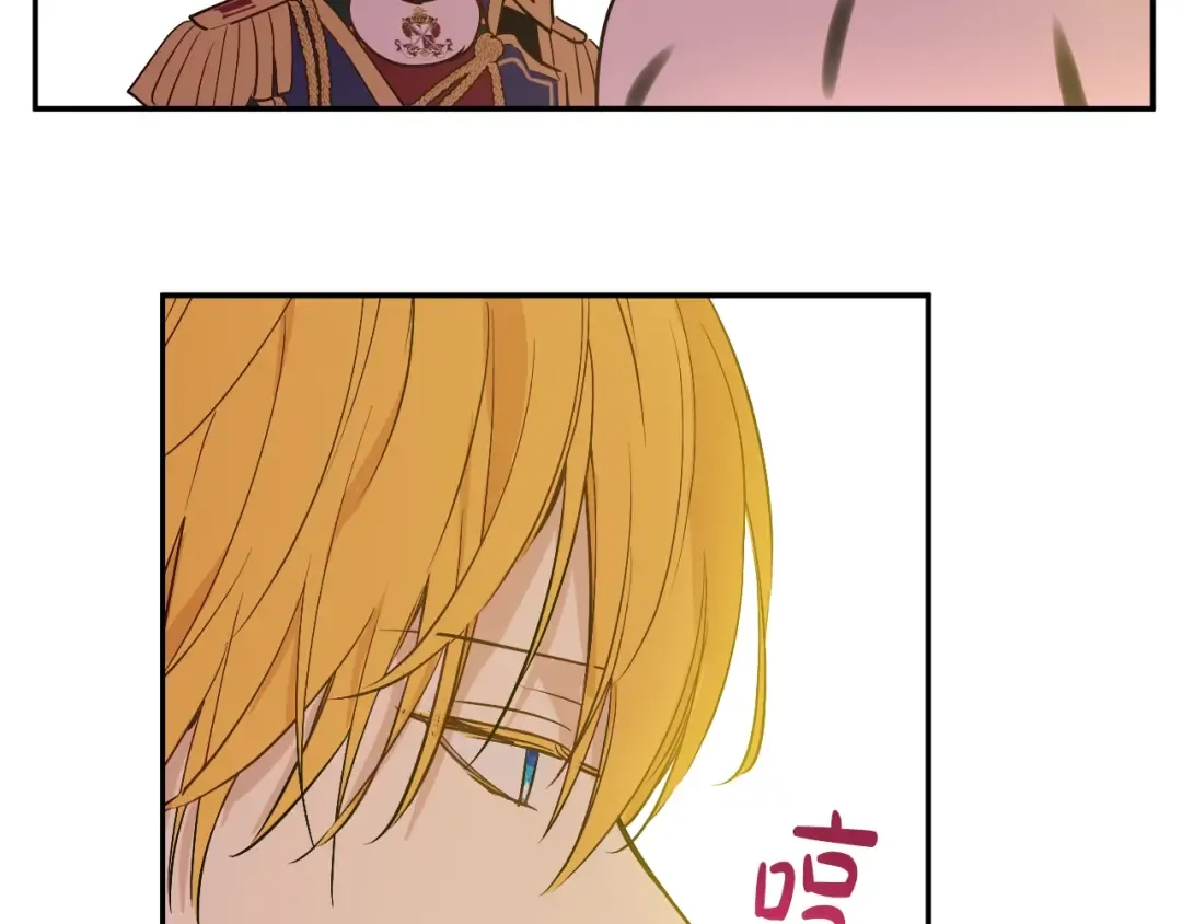 第42话 鸟儿离巢 第98页