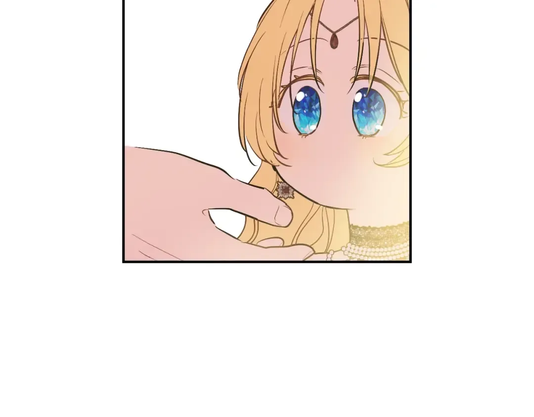 第42话 鸟儿离巢 第106页