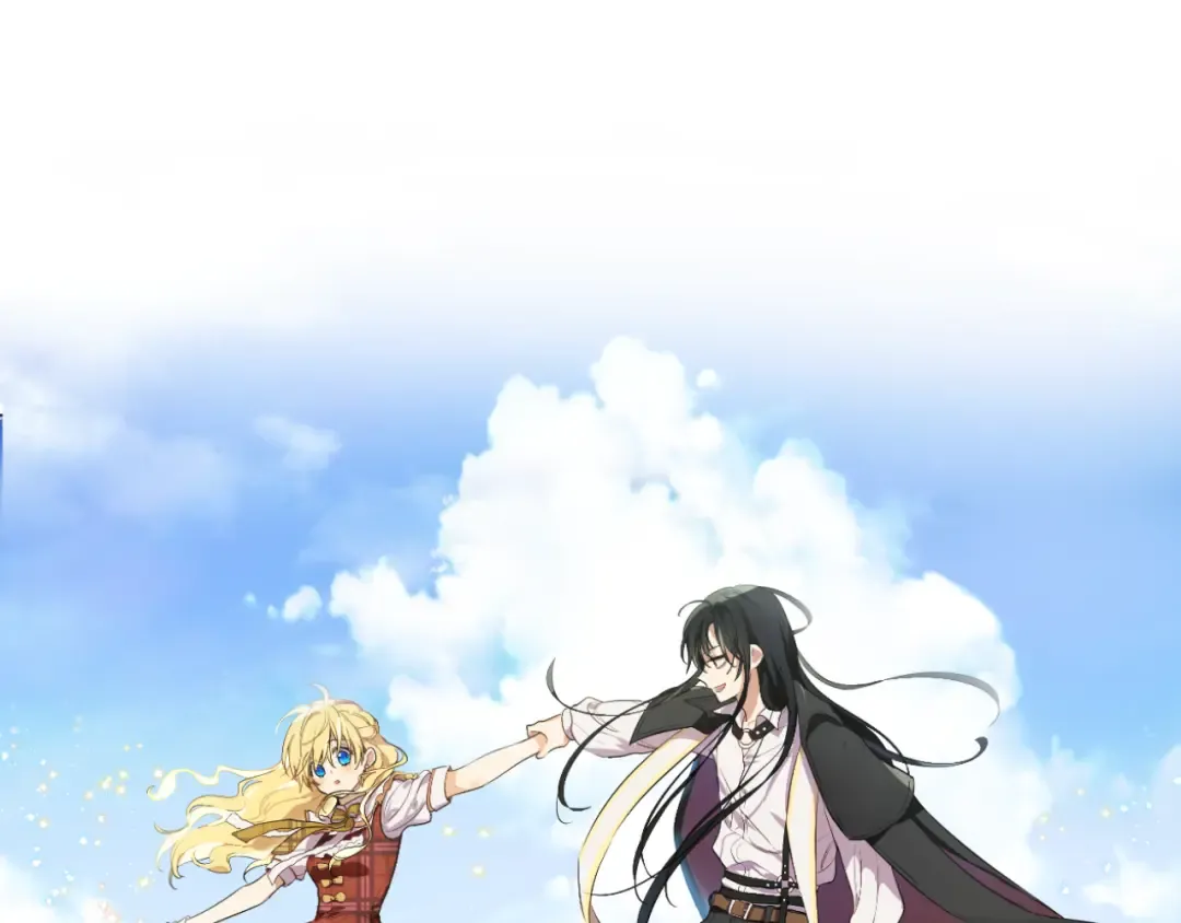 外传 第1话 游乐园 第51页