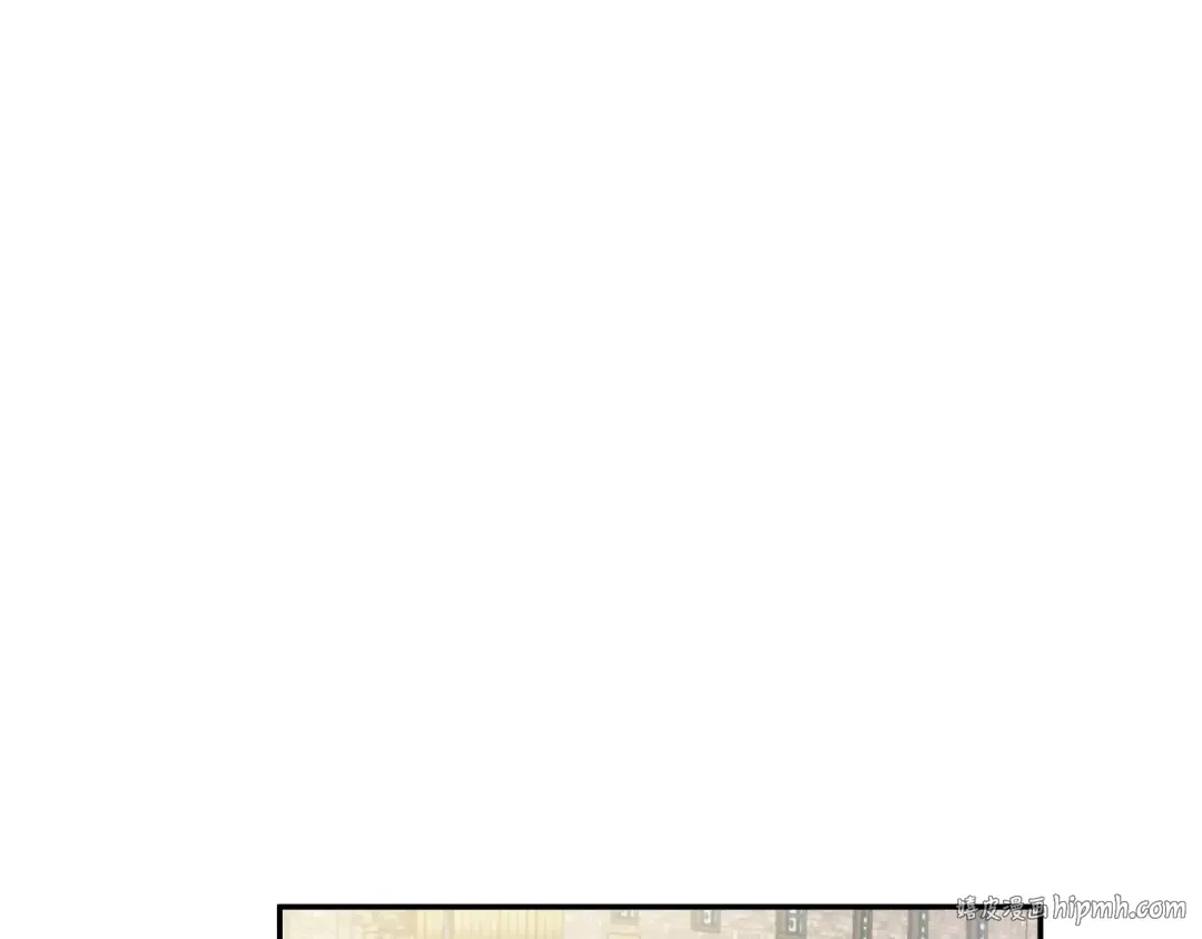 外传 第3话 凶残的教育现场 第16页