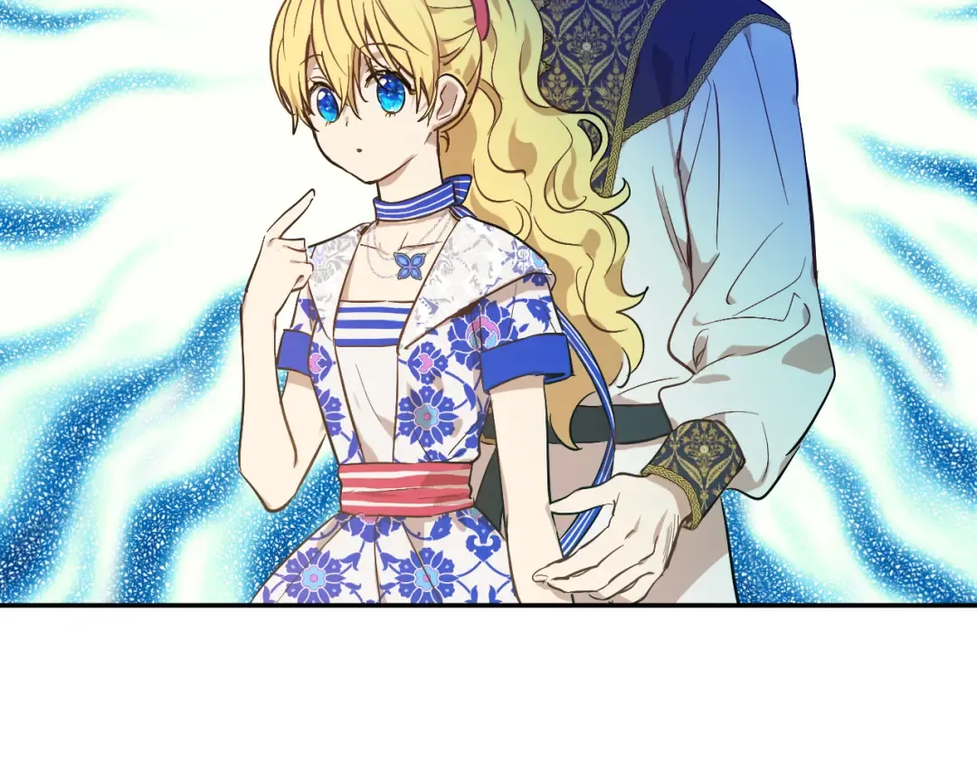 外传 第3话 凶残的教育现场 第94页