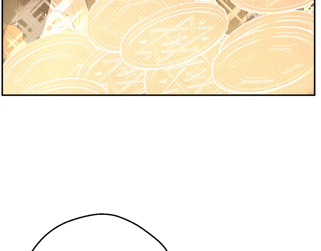 外传 第3话 凶残的教育现场 第146页
