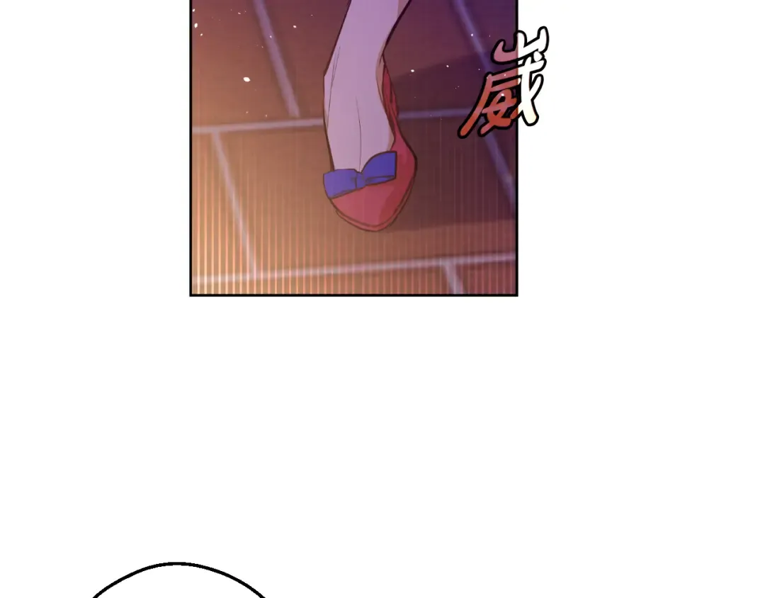 外传 第4话 稀里糊涂和好 第59页