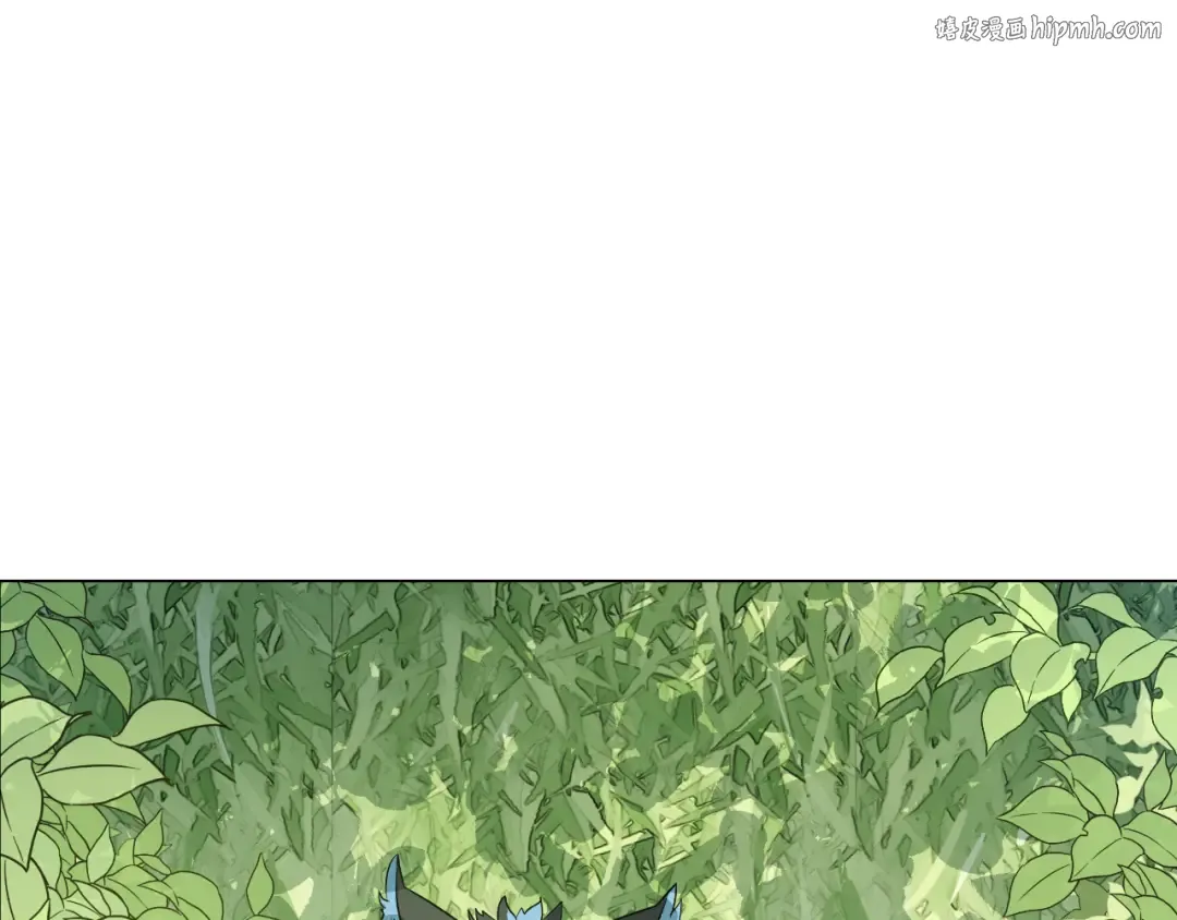 第17话 魔法师少年 第1页