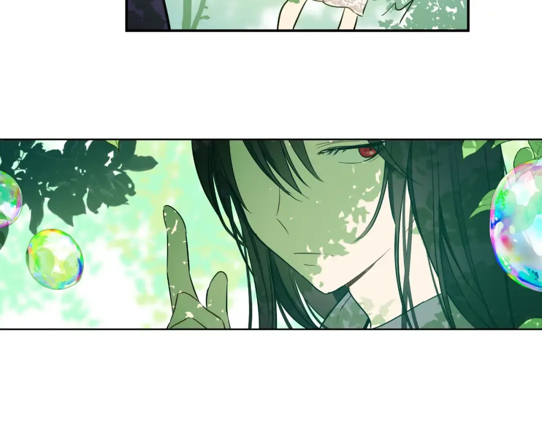 第17话 魔法师少年 第59页