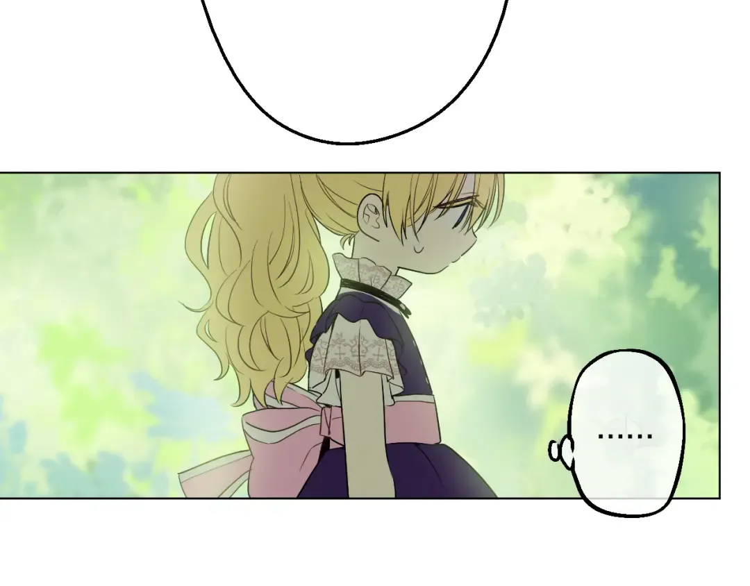 第17话 魔法师少年 第154页