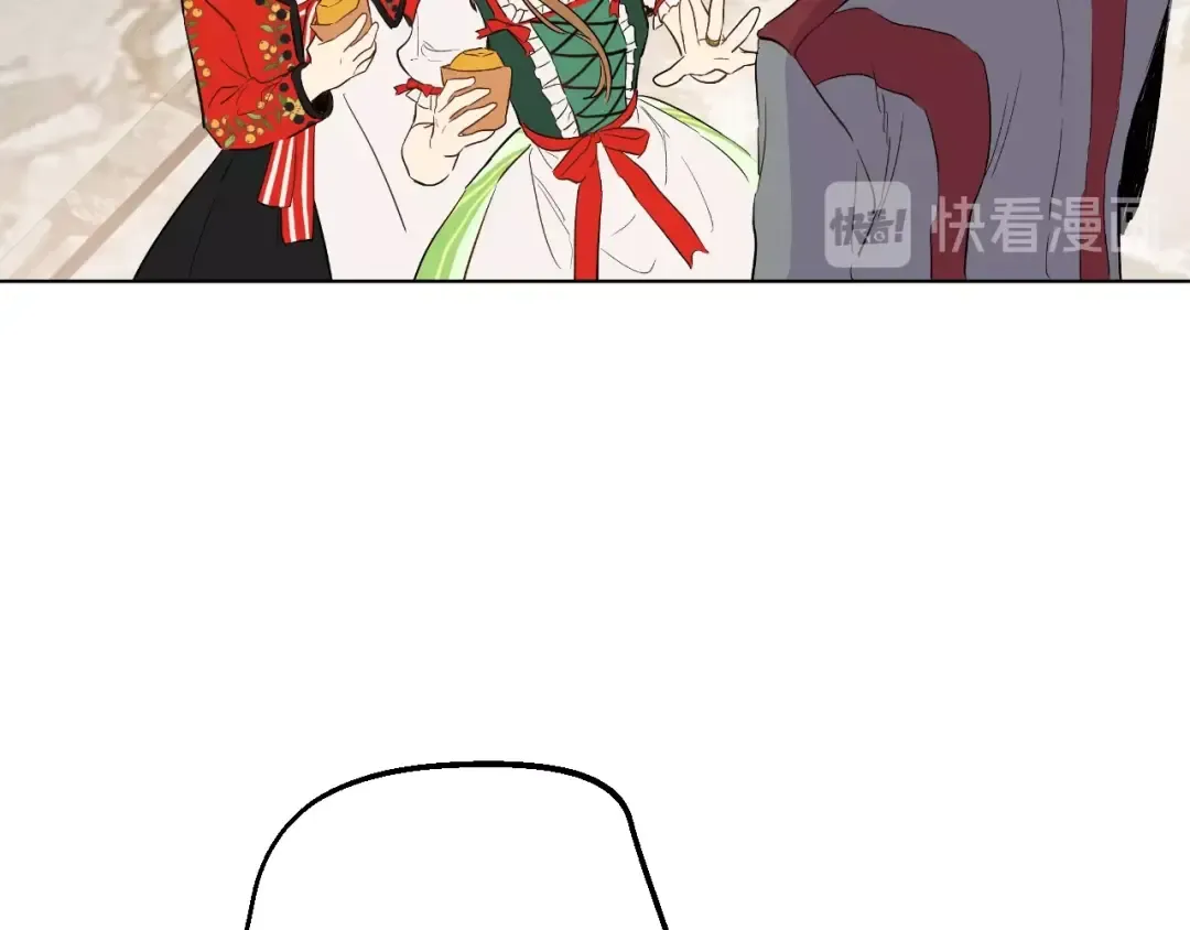第11话 神秘男人 第79页