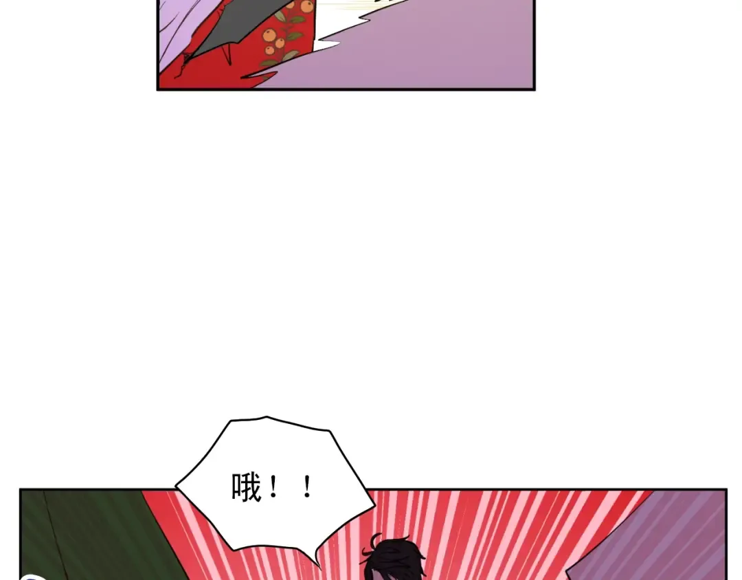 第11话 神秘男人 第101页