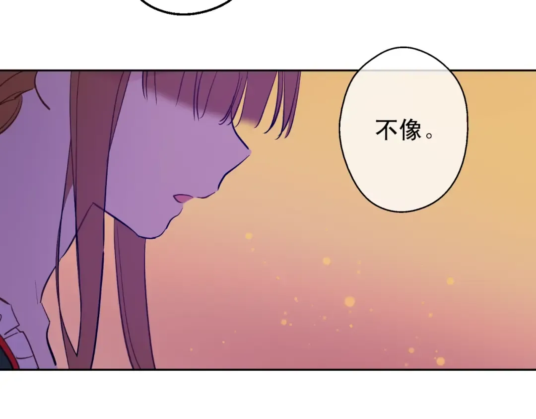 第11话 神秘男人 第158页