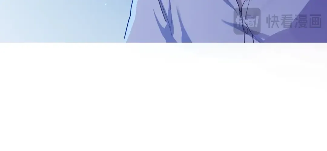 外传第6话 暴君不可怕 第108页