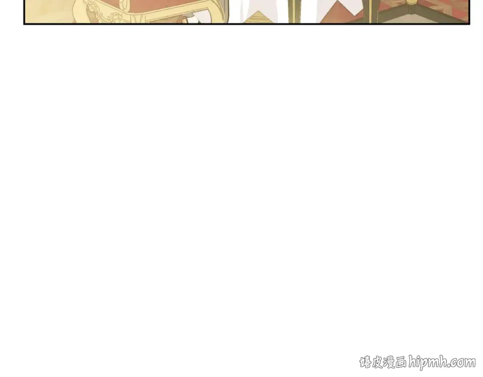外传第7话 滋补圣品 第80页