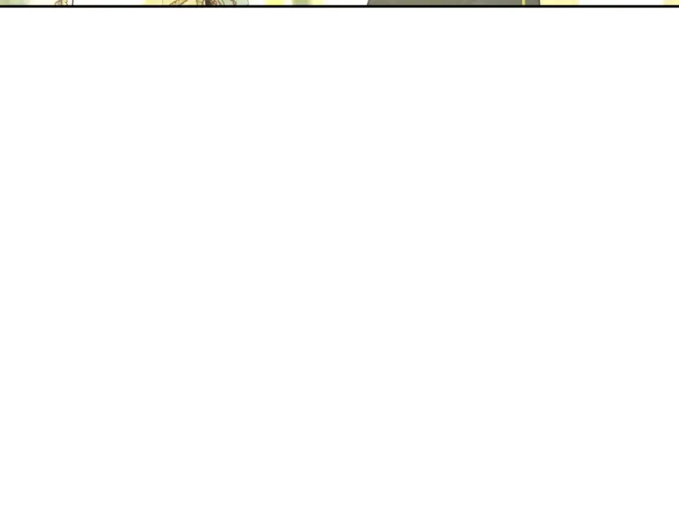 外传第7话 滋补圣品 第89页