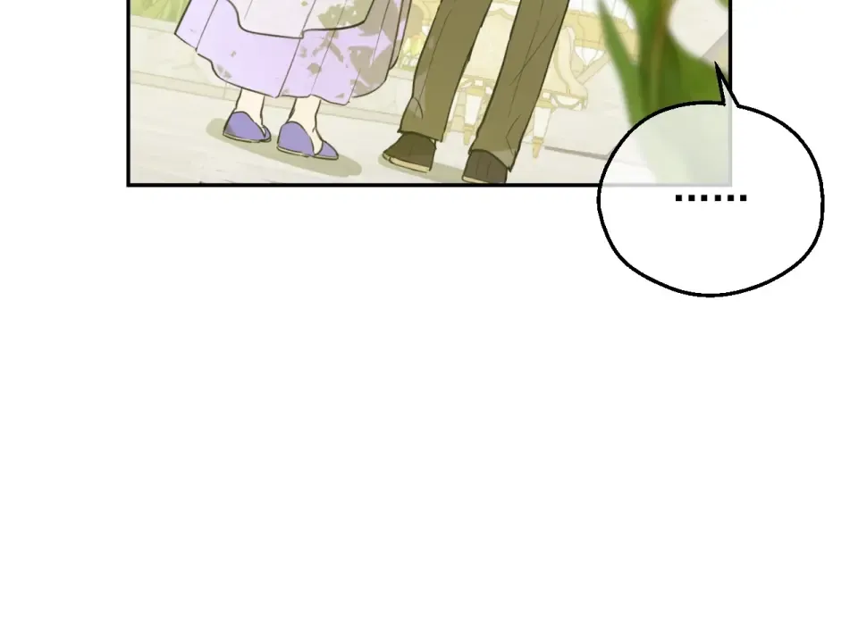外传第7话 滋补圣品 第94页