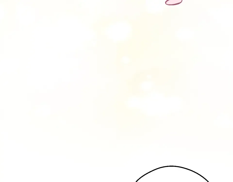 外传第7话 滋补圣品 第220页
