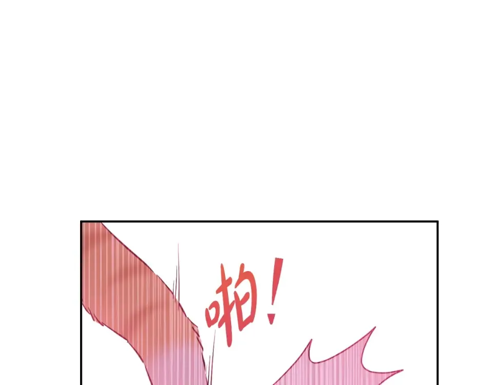 外传第8话 猫咪博士 第23页