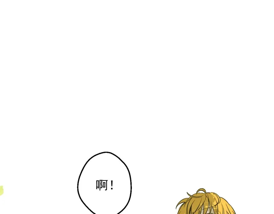 外传第8话 猫咪博士 第25页