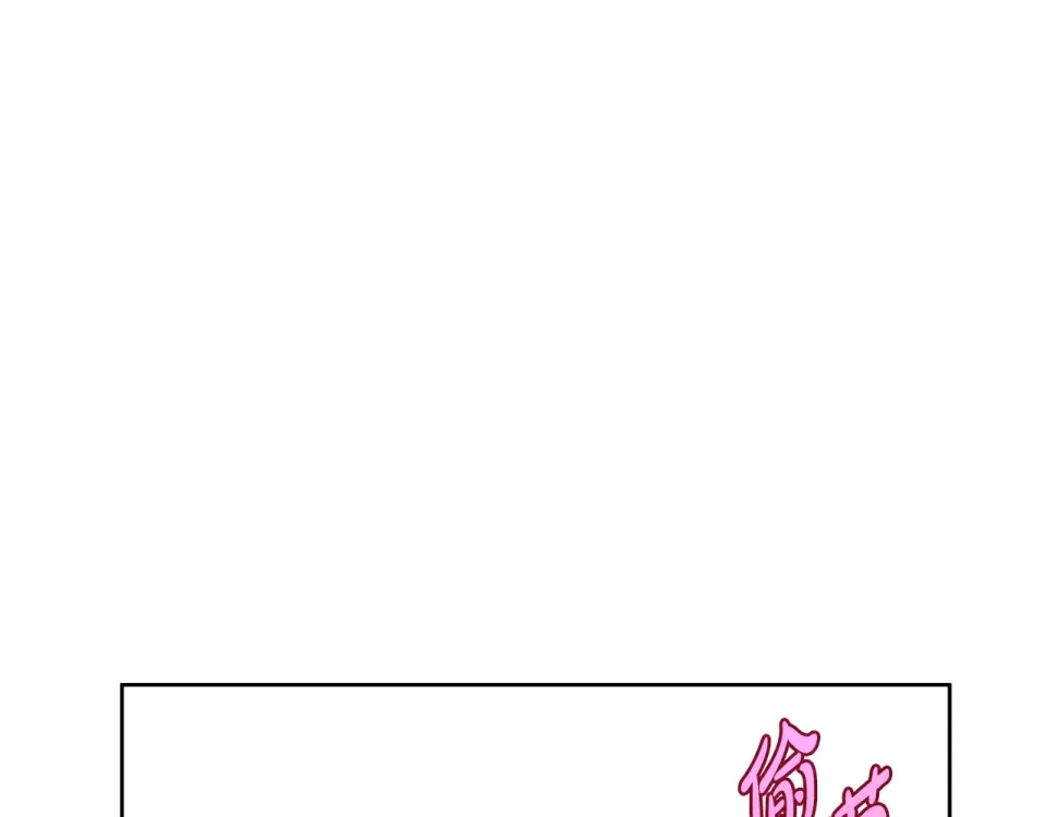 外传第8话 猫咪博士 第55页