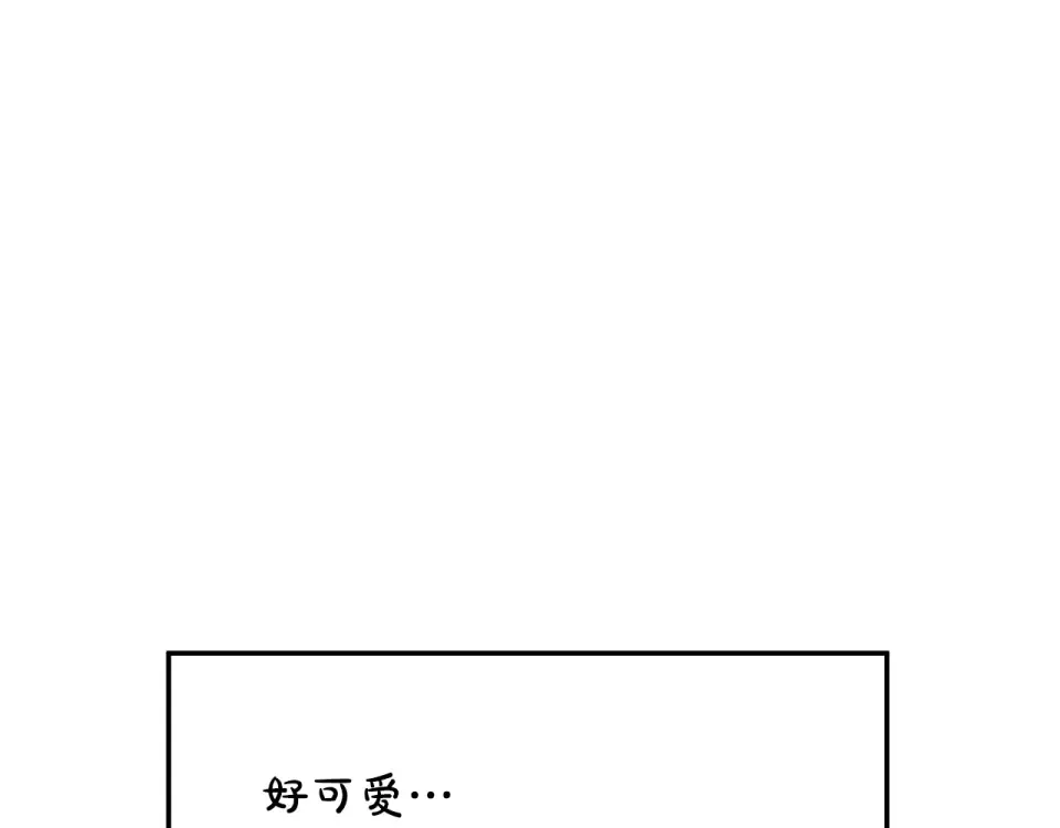 外传第8话 猫咪博士 第66页