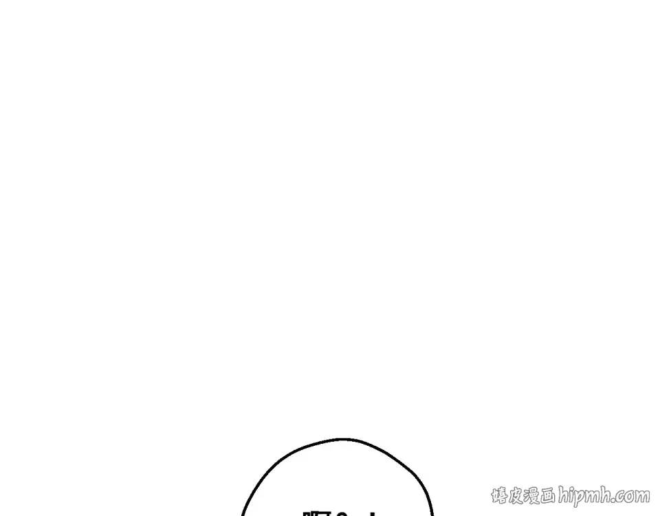 外传第8话 猫咪博士 第96页