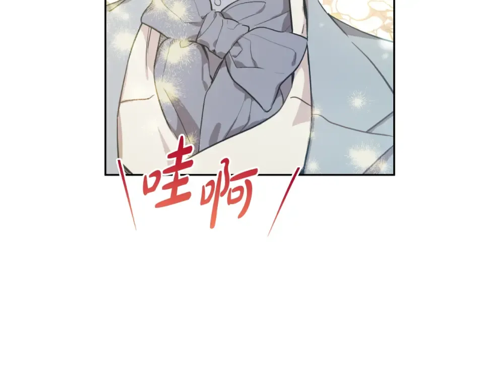 外传第8话 猫咪博士 第134页