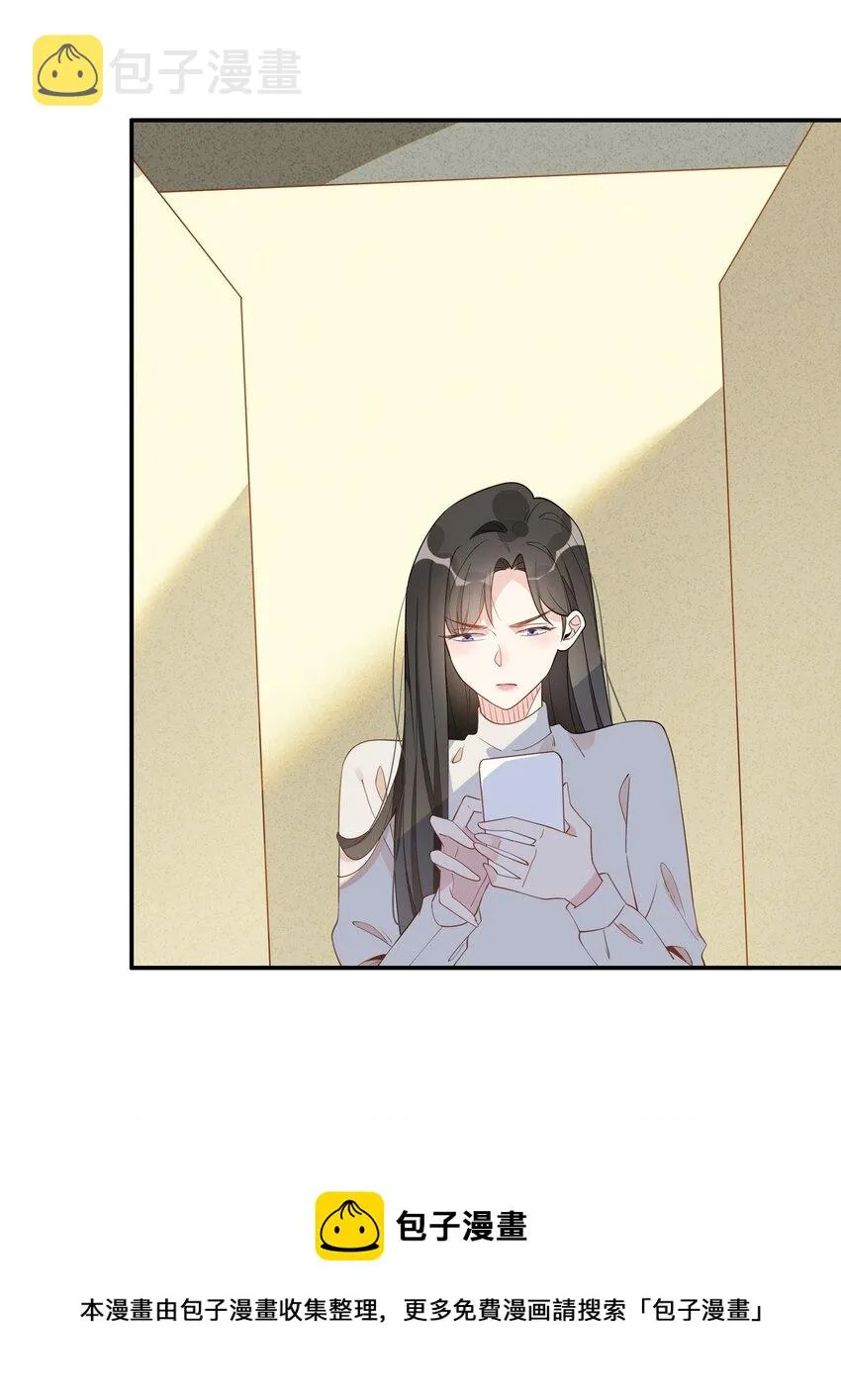 012 你身上的衣服……是唐朝的吗？ 第9页