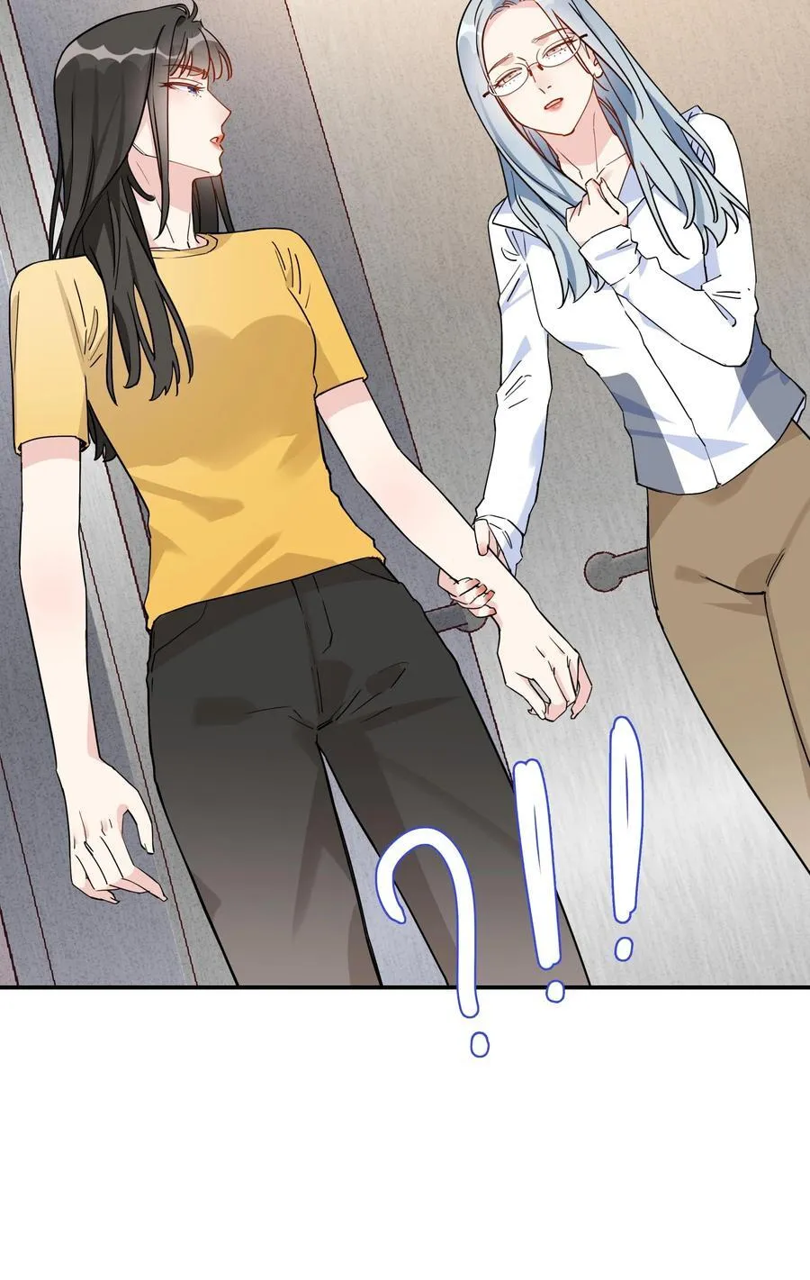 077 光明正大追你 第26页